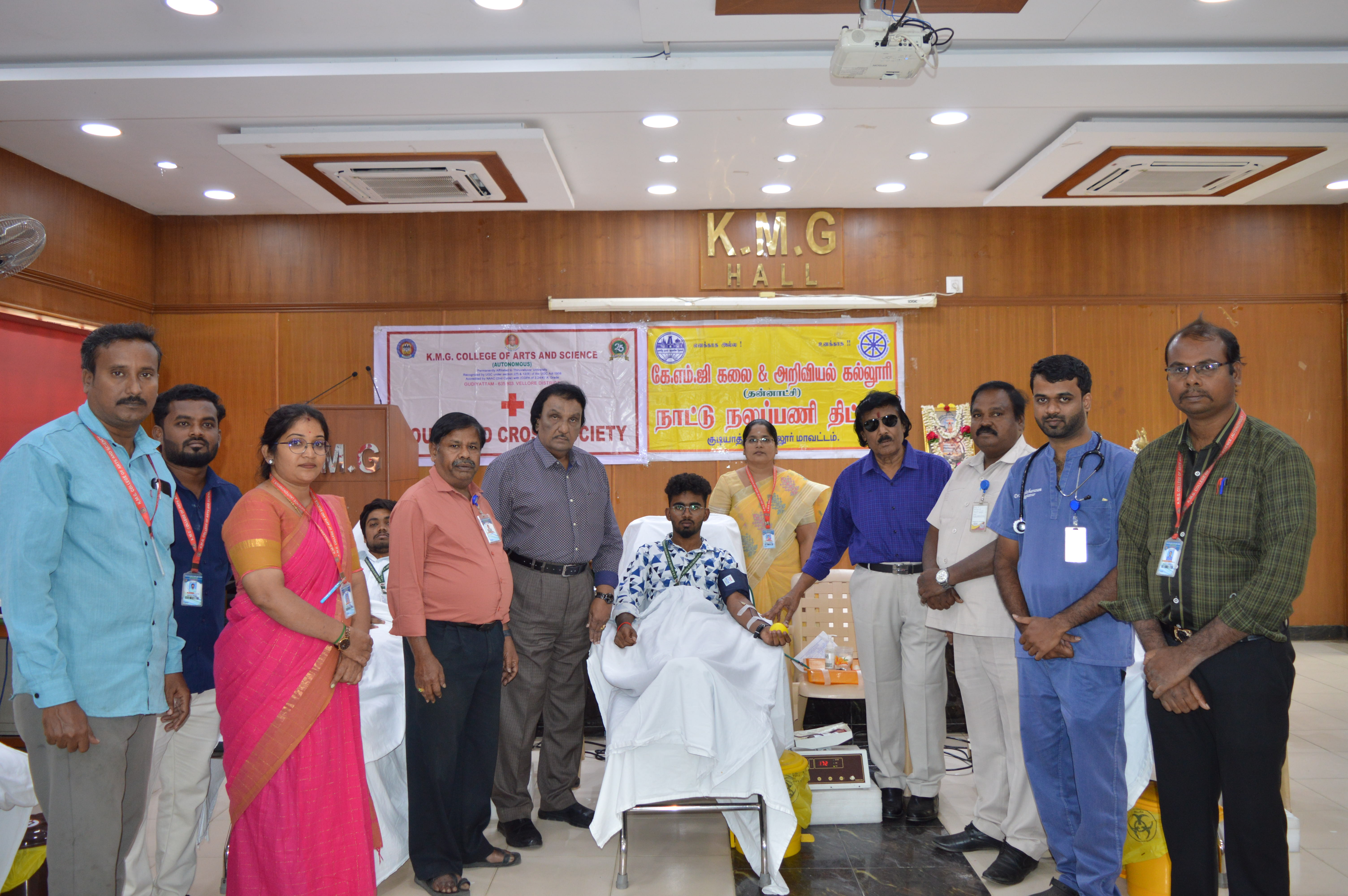 KMG College Facilities