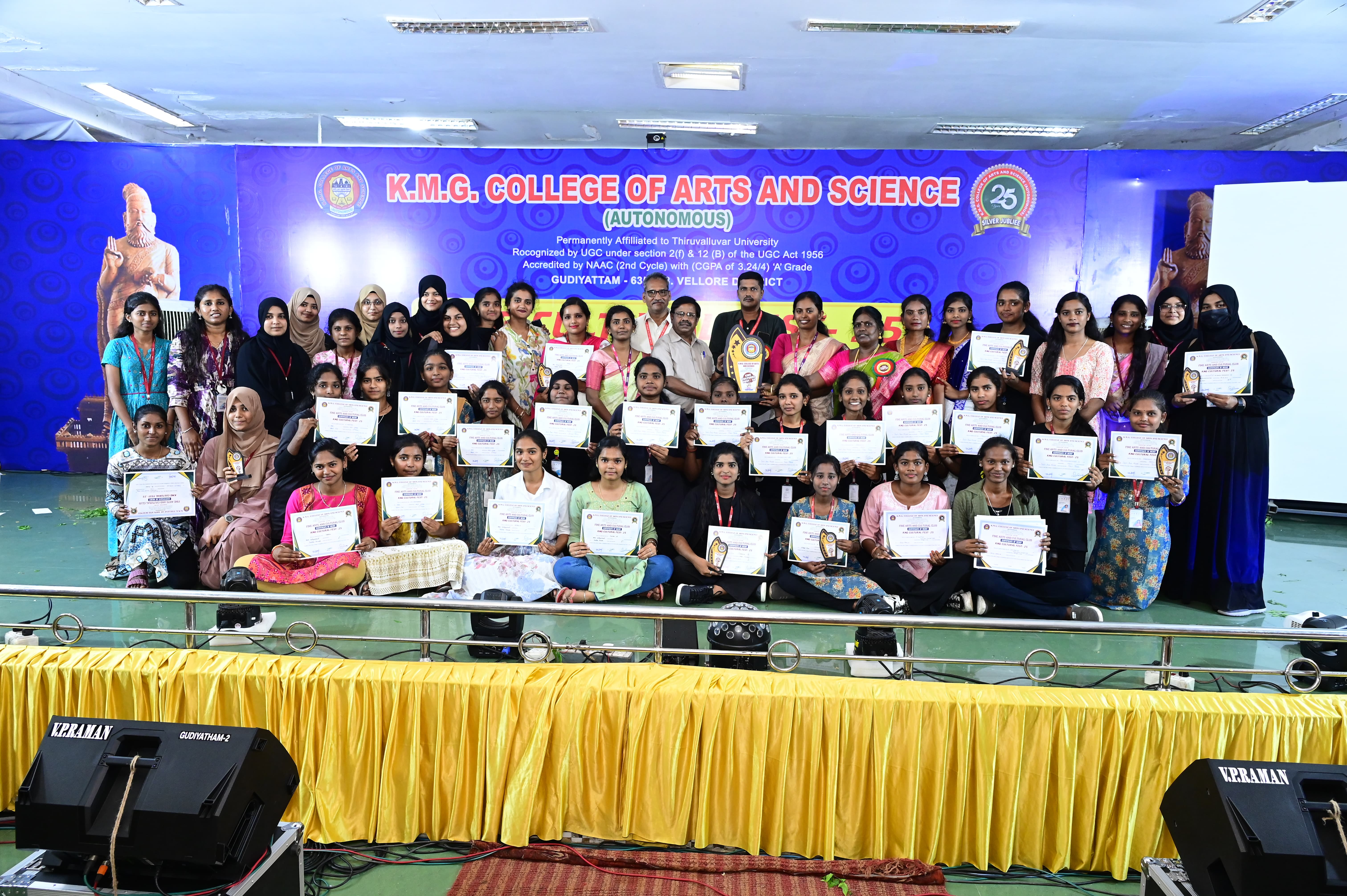 KMG College Facilities