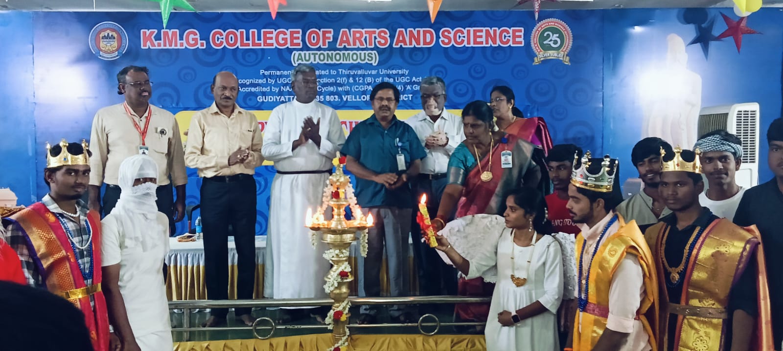 KMG College Facilities